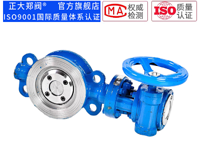 �u݆���mӲ�ܷ���y